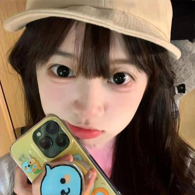 少女佳禾高清封面